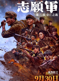 日韩欧美视频一区二区三区